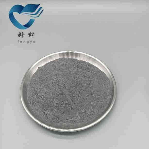 现货供应 铝硅合金粉 铝硅12 铝硅20 30合金粉 高纯超细铝硅粉末