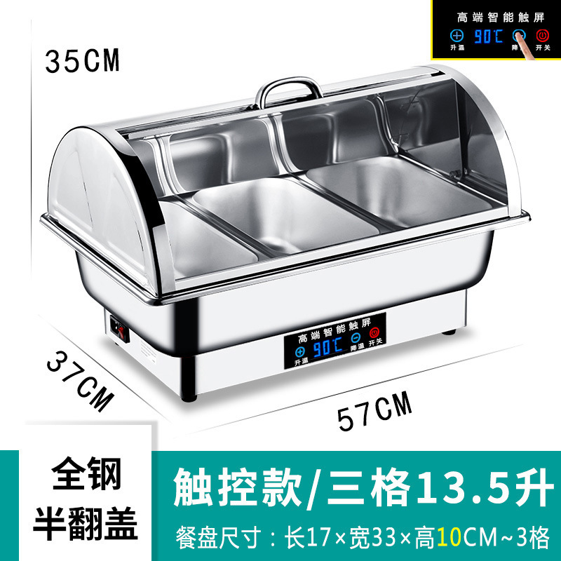 Acero inoxidable calefacción eléctrica buffet estufa flip-tapa visual desayuno aislamiento estufa espesada Hotel vajilla cuadrado buffet estufa