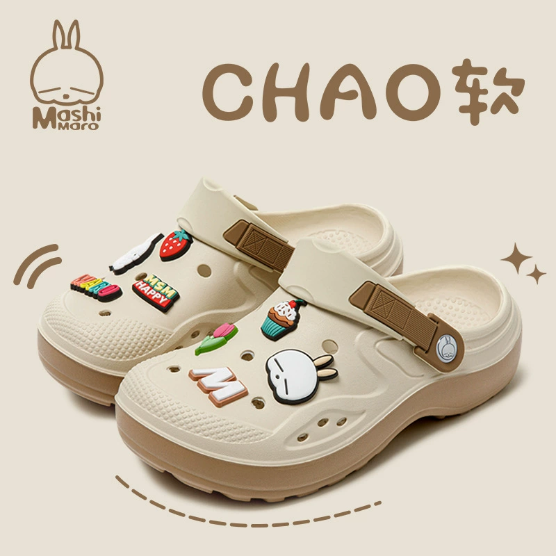 Хулиганский кролик двухцветные женские холодные тапочки 2024 новые летние носки