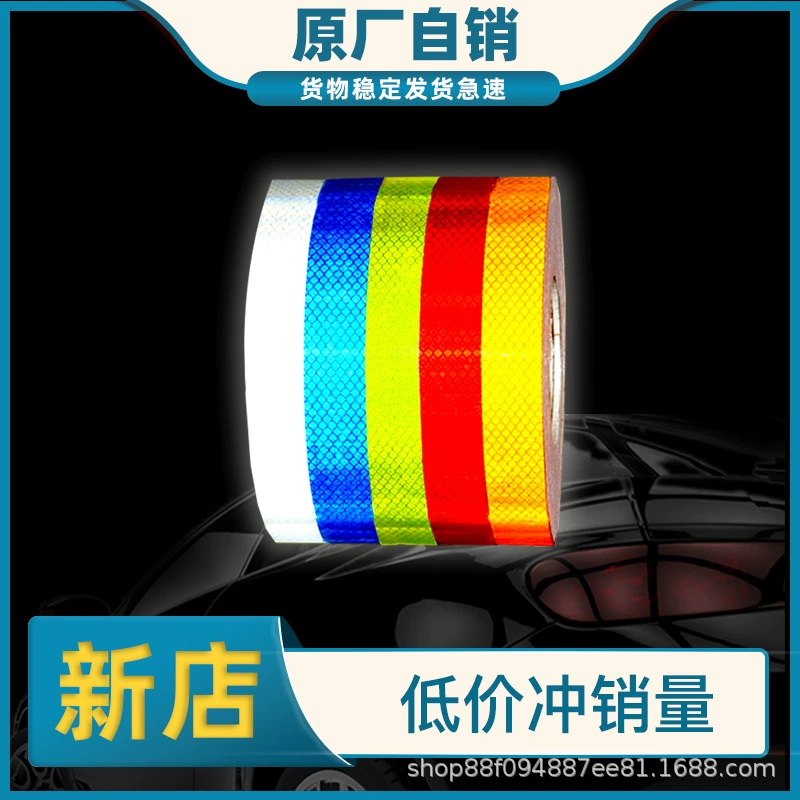 Автомобиль Супер Светоотражающая Предупреждающая Наклейка Предупреждение Тела Светоотражающая Лента Грузовик Светоотражающая Пленка Светоотражающая Полоса Предупреждение Стикер Автомобиля