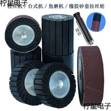 ɰ��Ȧ���z݆���z�C��ĥ�C�LͲɰ���״�ĥ���P�ľ��ȥë�̉�����