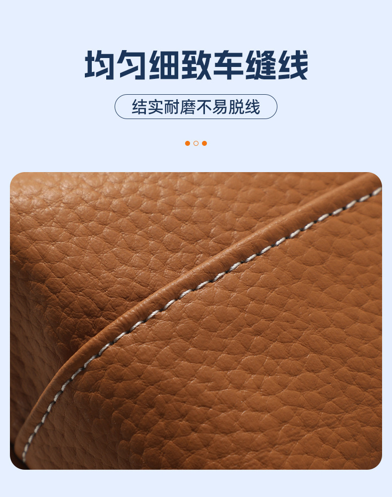 Car-Mounted Magnetic Tissue Box, Simple and High-End Sun Visor Magnetic Hanging Tissue Bag, Household Car Roof Leather Tissue Box