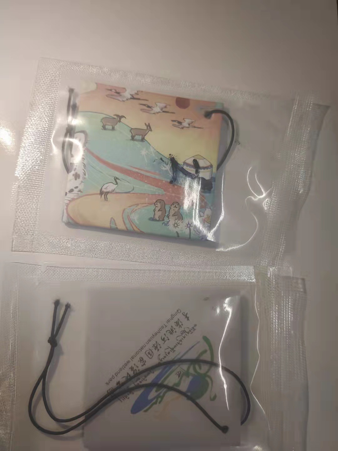 微信图片_20211025191345