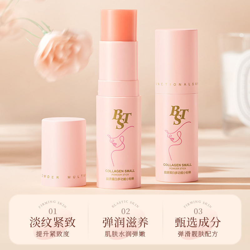Collagen Multi-functional Small Powder Sticks for Hydration, Moisturization, Firming, Wrinkle and Neck Line Reduction Skincare