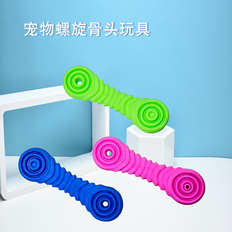 Amazon juguete para mascotas mordedura de entrenamiento aliviar la congestión del perro mordedura de palo molar resistente a la mordedura de hilo interactivo hueso perro de juguete