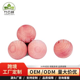 ��Ȼѩ��ľ����x���������Aľ����Ь��ɢ��ľ��