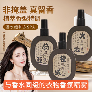 С�t�����]���L���L������Շ��F̴ľ��ˮ��ζ����־���������Ů