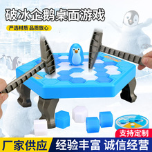 �¿����ͬ���������Z�ô���K�Ʊ�̨�eľ��ͯ��Ů�������H������