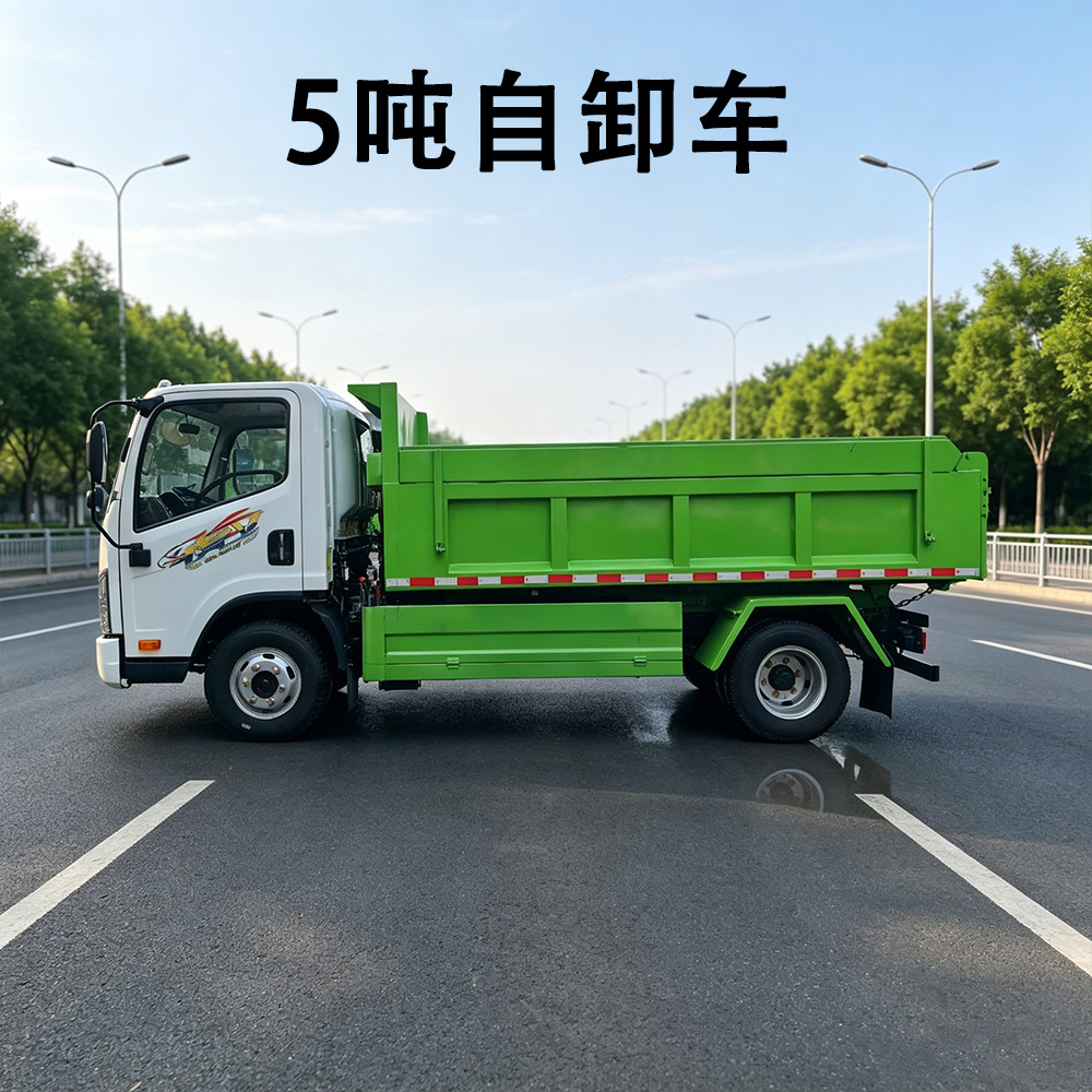 Cross-border 5-ton self-loading garbage truck, 8-cubic-meter sanitation and waste removal vehicle, hydraulic lifting, fully sealed box, engineering dump truck