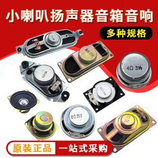 С���ȓP��3/4/5/8/10�� 4/6/8�W ������푹������diy�����