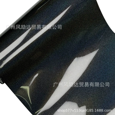 Auto Color Change Film — Full Body Hood Film