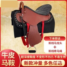 Yl���]�����R����ȫ���ο��R�����RţƤ���ɹž��T�R�g��Ʒ��С��