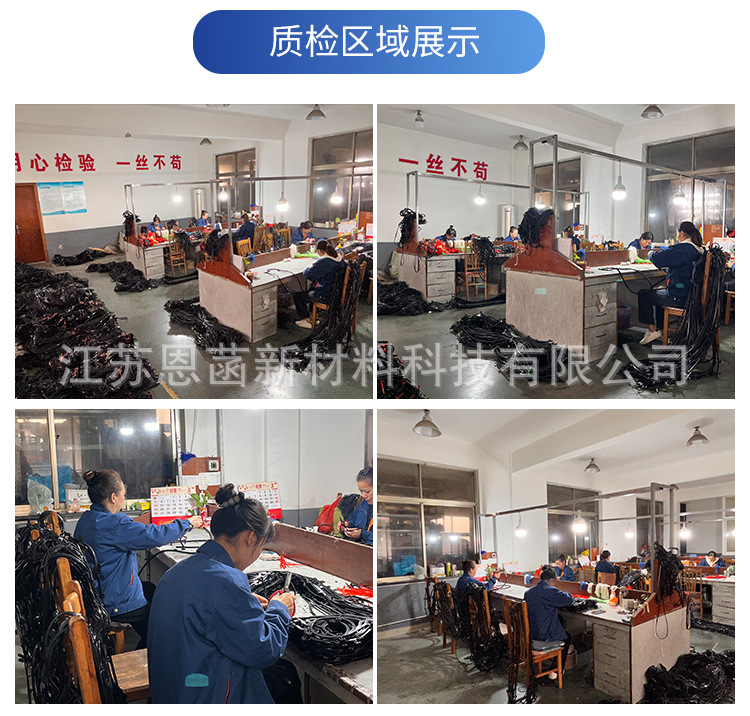 8-可拆板式换热器_16.jpg