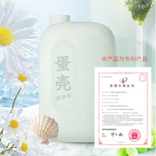 ����������坍���坍�߲�ȥˮ���r������ϴ�ۃ�����