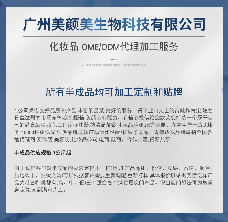 第一张