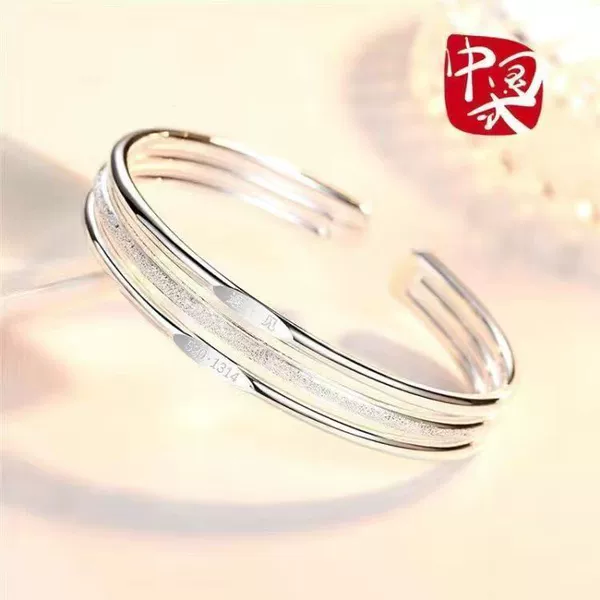 【Thousands of silver】Three lives and three lives