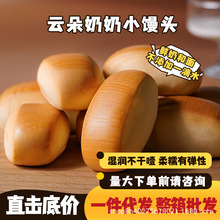 ��ţ���ݴ���z�^��ɢ�b����С�z�^��������I�B��������ʳ