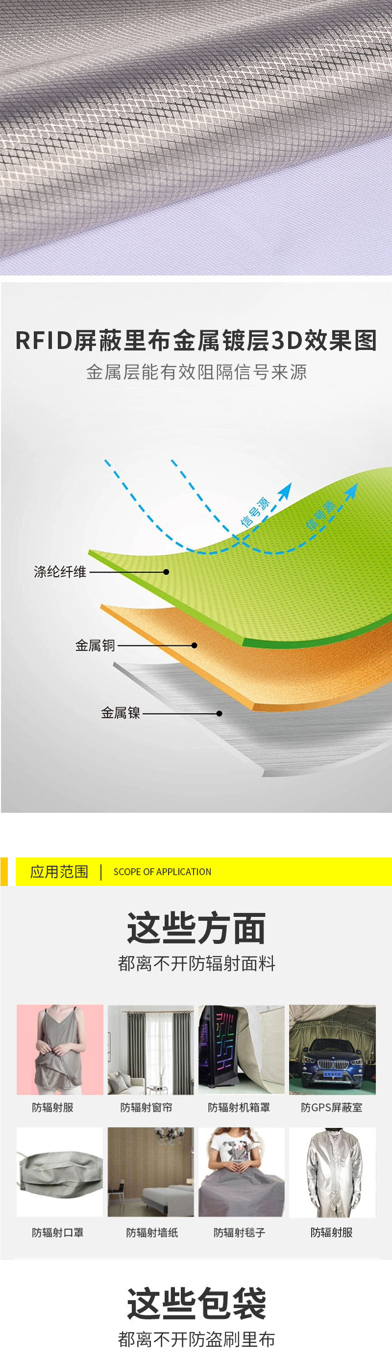 菱形纹XSY-LX009_04