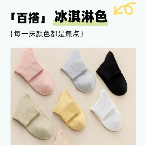 Socks for women, summer thin socks, women's shallow mouth versatile mid-calf socks, Japanese style spring and autumn simple women's socks, girls' cotton socks