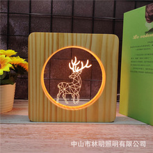 外贸创意木头台灯松木镂空亚克力3D小夜灯木质床头灯木艺小夜灯