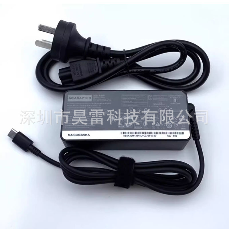 Suitable for Lenovo 2020 Xiaoxin Air14 Pro13 Usb-C65W Charging Type-C Power Adapter