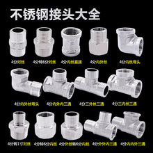 ׃ݼyP䓽^46փzֱӏ^ͨpz^