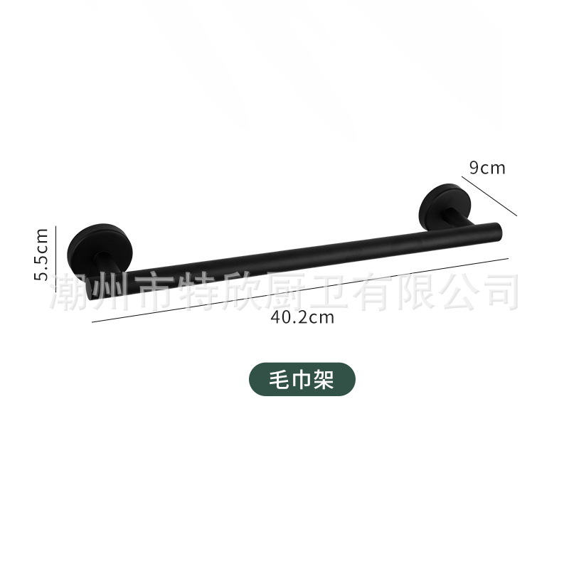 卫浴6件套选择图1.jpg