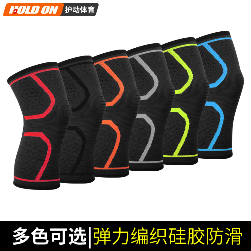 Venta caliente transfronteriza rodilleras deportivas de punto de baloncesto para correr rodilleras de nailon para ciclismo al aire libre rodilleras de silicona antideslizantes