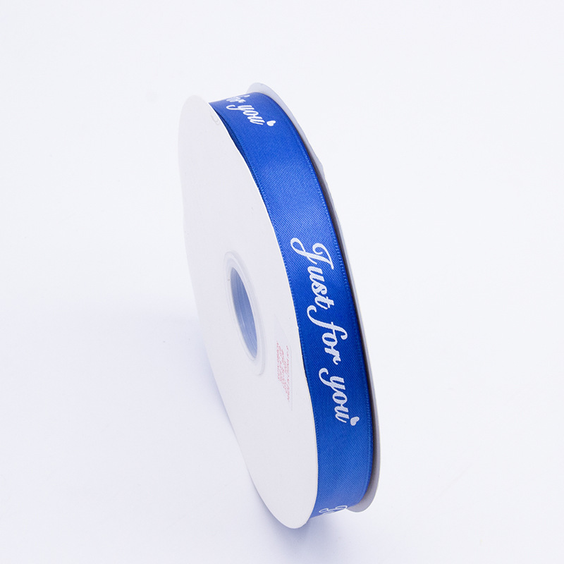 2.5 Impresión de cinta de cumpleaños Just for you Regalo de regalo cinta de embalaje de bricolaje Cinta de bronceado de boda