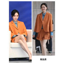 【30号出】唐嫣同款早秋设计感西装外套新款气质女神秋装西服套装