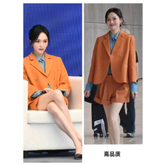 【30号出】唐嫣同款早秋设计感西装外套新款气质女神秋装西服套装