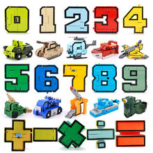 数字变形0-9+符号玩具金刚合体无男孩全套装儿童母战队