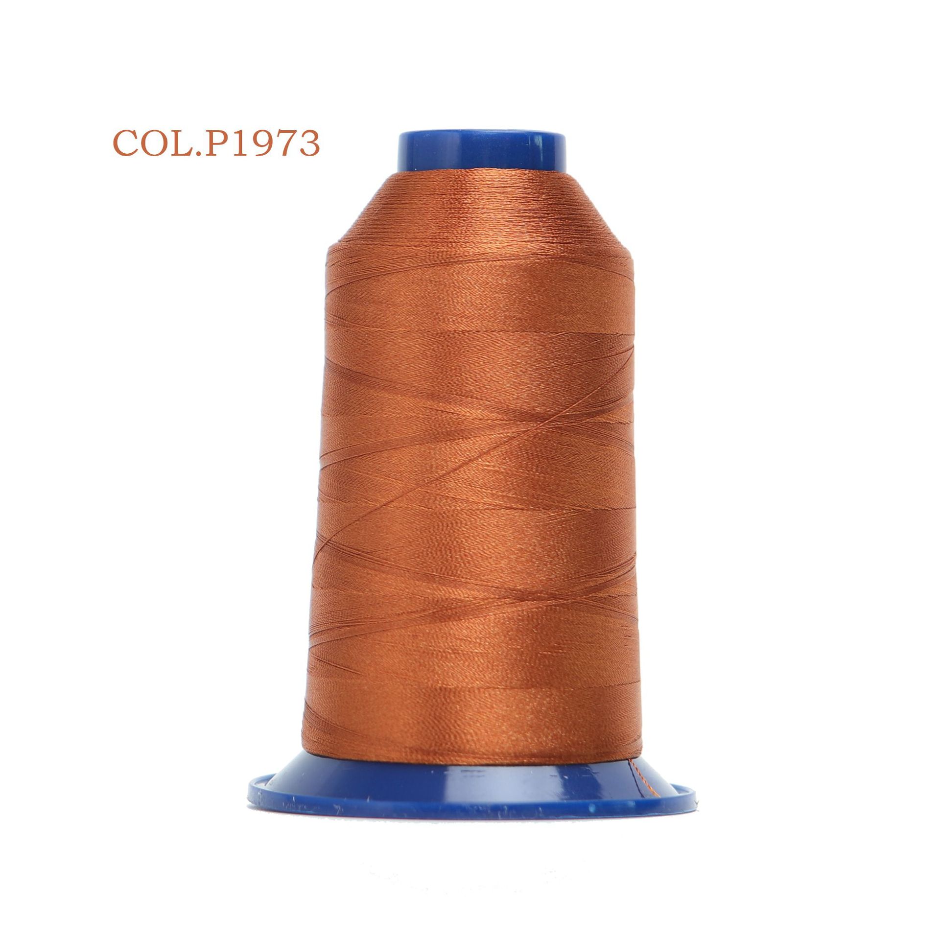 #1973*4000 m * 120D/2