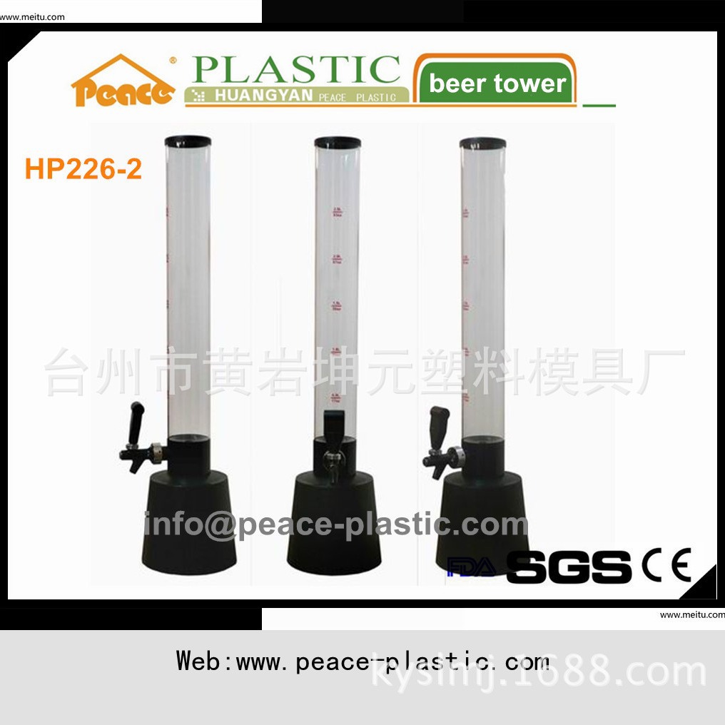 供应新款啤酒塔，酒具，啤酒机等