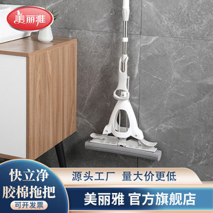 �����ſ��������z���ϰ�38CM��������ϴ����ʽ�z�޵��ϰ�؛���l