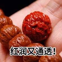 ���汣�B�ͺ����ͱ��B��ˢ���Ғ�����J��ɫ�ִ�������{��