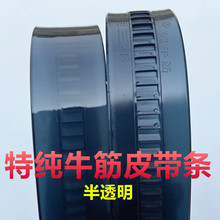 ��͸����ţ���Ԅ�Ƥ���lȫ�����Ԅӿ�Ƥ���l�o�^˷�z��܉���Ԅӗl