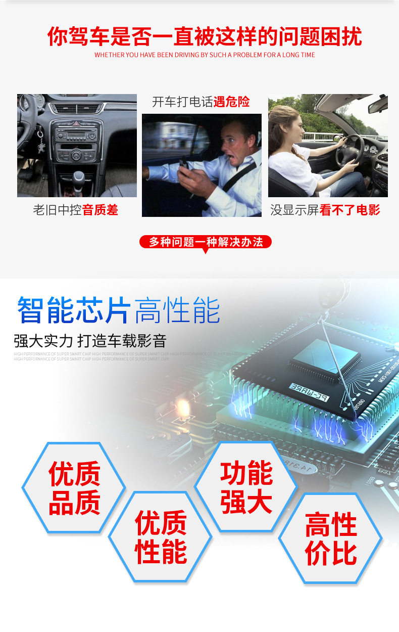 7188A详情_02.jpg
