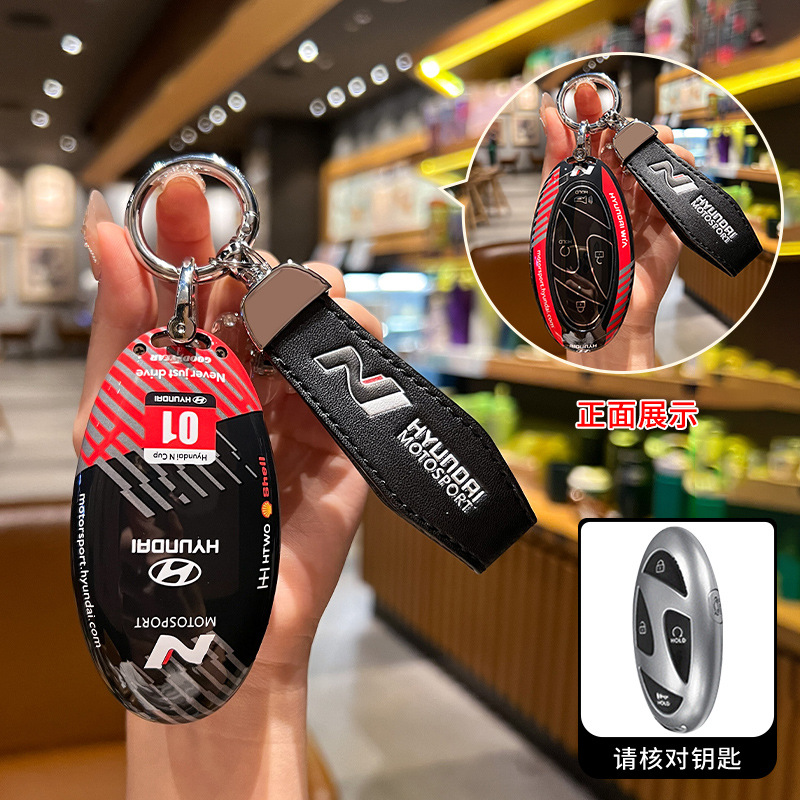 E 모델 7버튼 블랙 플러스 블랙 N 라벨 가죽 로프 버클