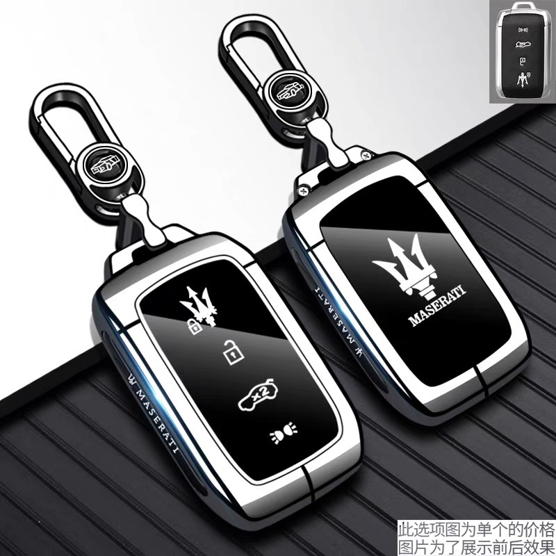 Suitable for Maserati Grecale Key Cover Folgore/Gt/Modena Car Buckle Shell for Men