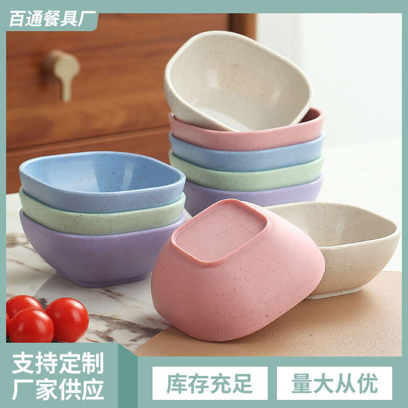 Small Dish Modern Simple Household Color Flavor Dish Soy Sauce Dish Dip Dish Vinegar Dish Dish Japanese Seasoning Dish Small Dish Modern Simple Household Color Flavor Dish Soy Sauce Dish Dip Dish Vinegar Dish Dish Japanese Seasoning Dish
