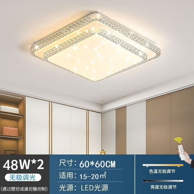 Nueva lámpara de sala de estar rectangular ultrafina moderna minimalista LED lámpara de techo dormitorio comedor acrílico lámpara inteligente