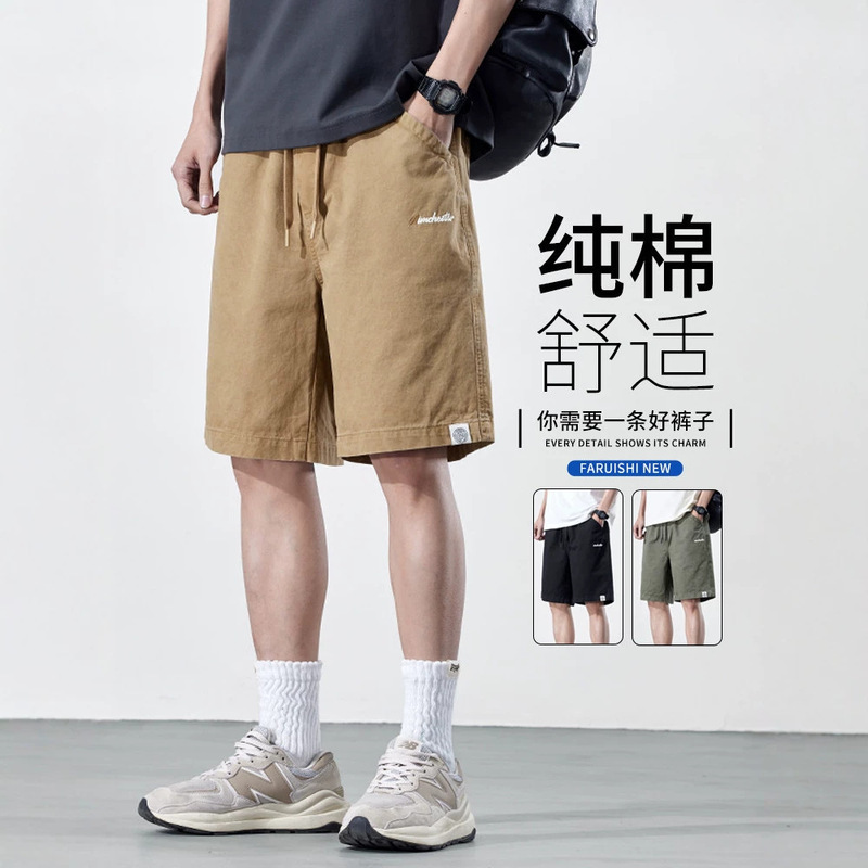 Pure Cotton Khaki Work Shorts for Men, Summer Wear, 2026 New Style, Men's Shorts, Five-Point Pants for Men Pure Cotton Khaki Work Shorts for Men, Summer Wear, 2026 New Style, Men's Shorts, Five-Point Pants for Men