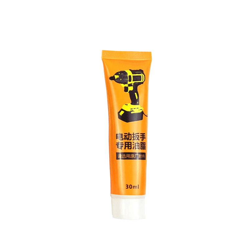 Llave eléctrica aceite lubricante mantequilla martillo eléctrico grasa lubricante cilindro aceite ángulo molienda máquina de corte taladro eléctrico aceite especial