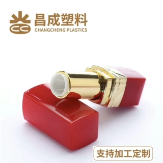 生产定制供应厂家雕刻口红空管方形包材美容密封管口红管化妆品