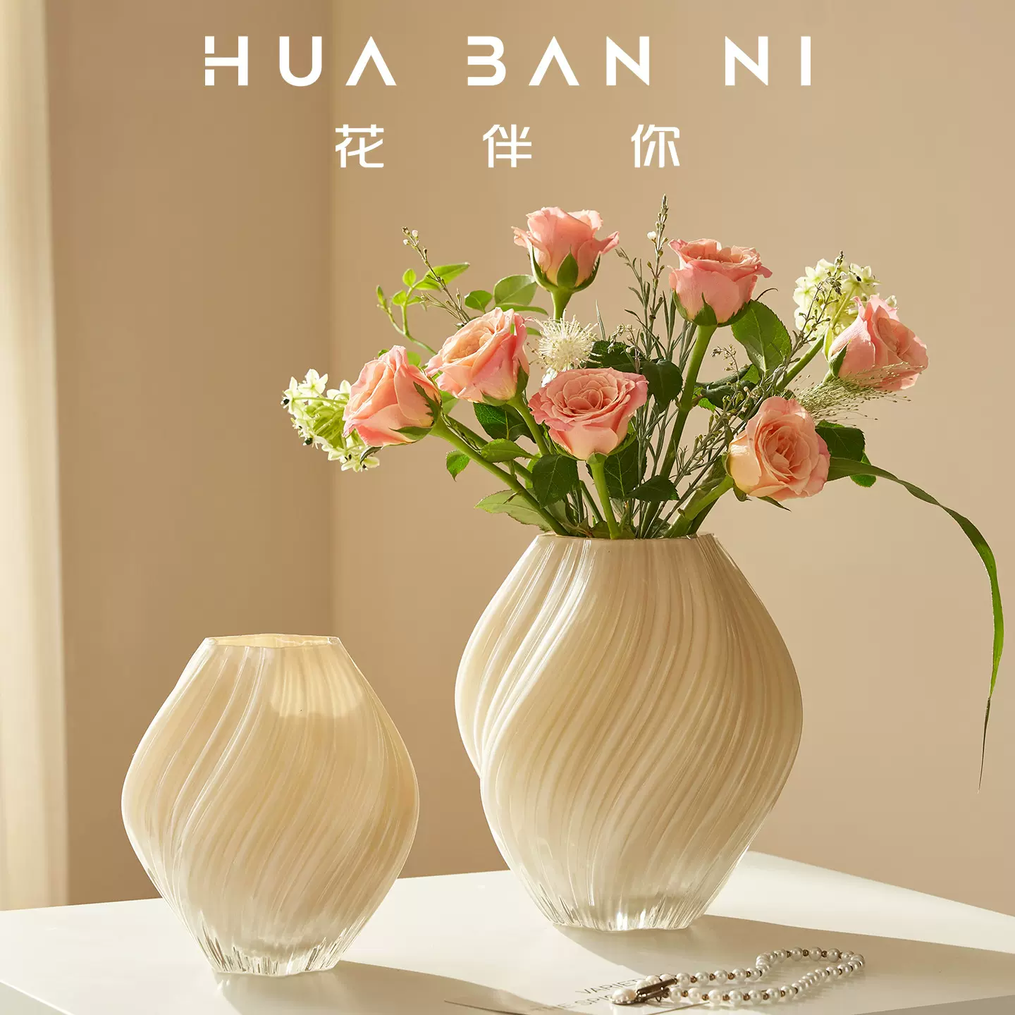 出口外贸法式风格螺旋纹麦芽糖高级高花瓶家居店铺民宿装饰品