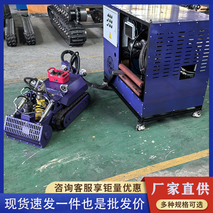 液压行走智能履带底盘清淤机器人管道河道清淤泥水下清淤机器人