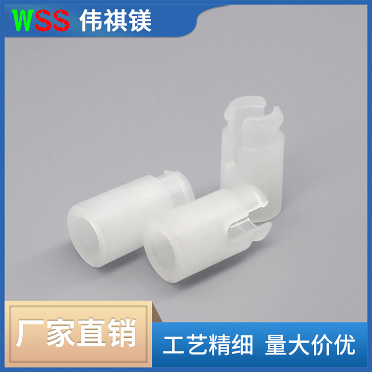 深圳线路板间隔柱 绝缘支撑柱 led灯柱 间隔柱