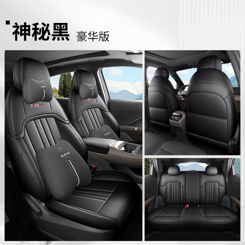 2026 Changan CS55PLUS — Changan Modelə uyğun (Original) oturacaq örtükləri - mysterious-black-deluxe-edition-rear-full-fourth-generation-changan-cs55plus