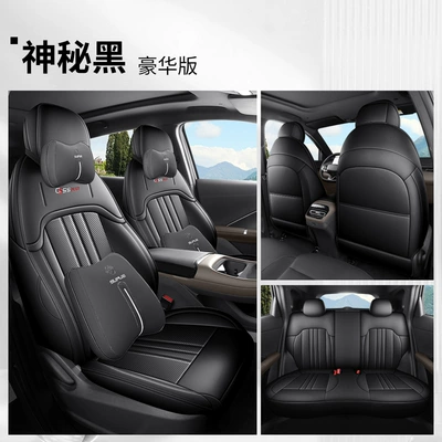 Car Seat Cushion for All Seasons — Modelə uyğun (Original) oturacaq örtükləri - mysterious-black-deluxe-edition-full-back-row-included-fourth-generation-changan-cs55plus